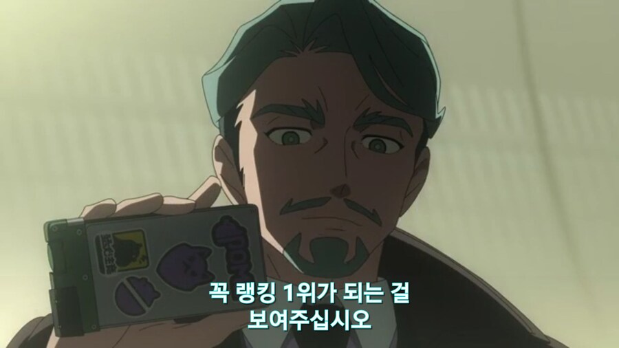 스압[기동전사 건담 GQuuuuuux]6화 키시리아암살은 뒷전치고 도파민 대폭발전_253.jpg