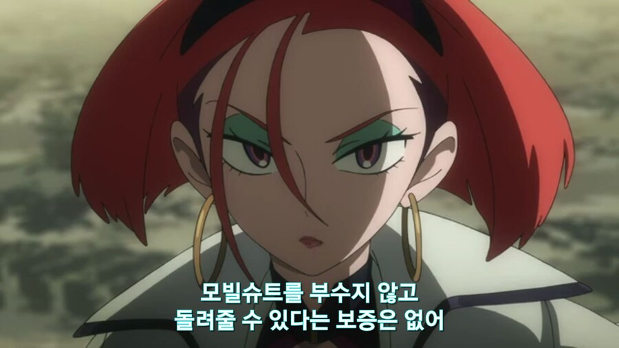 스압[기동전사 건담 GQuuuuuux]6화 키시리아암살은 뒷전치고 도파민 대폭발전_254.jpg