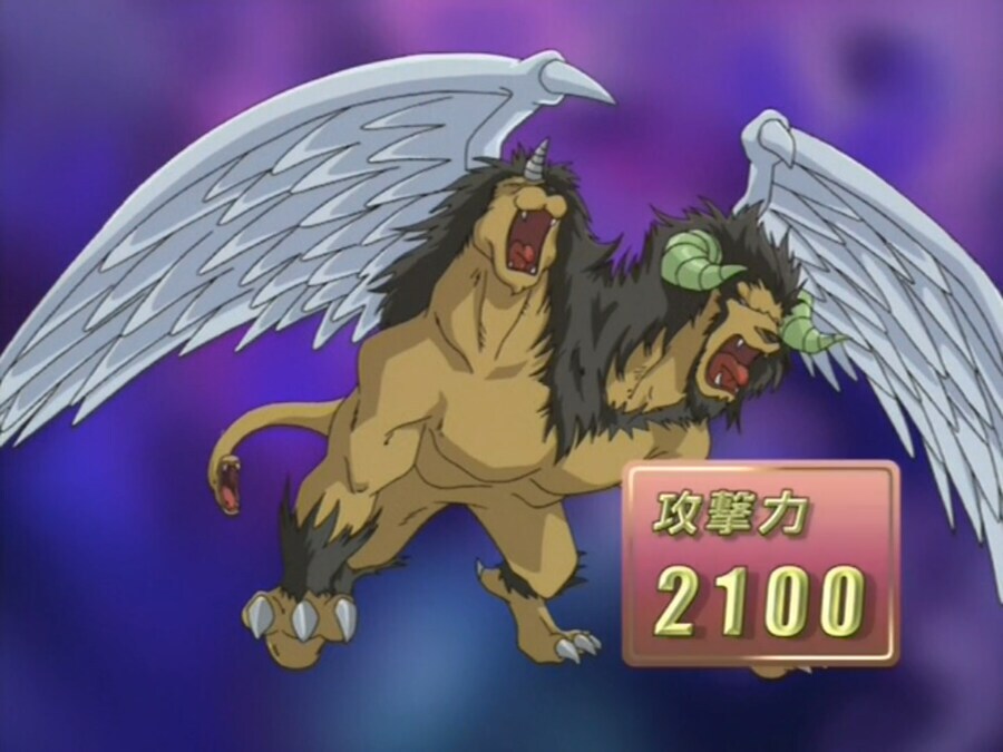 [유희왕 GX]역시 쇼레기_20.png