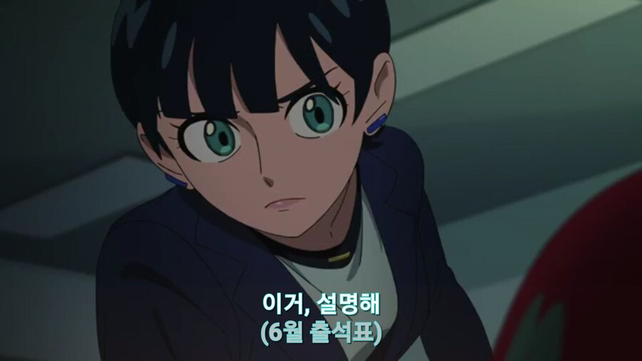 스압[기동전사 건담 GQuuuuuux]6화 키시리아암살은 뒷전치고 도파민 대폭발전_307.jpg