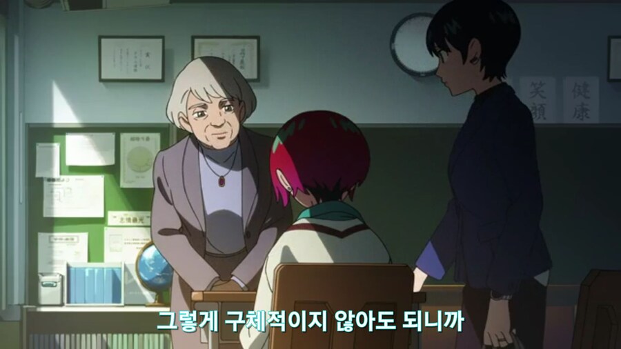 스압[기동전사 건담 GQuuuuuux]6화 키시리아암살은 뒷전치고 도파민 대폭발전_313.jpg