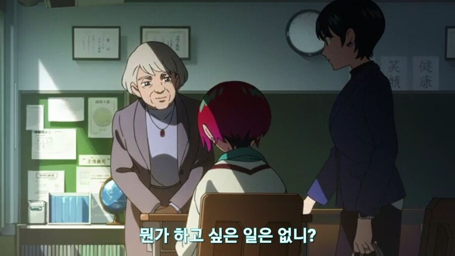 스압[기동전사 건담 GQuuuuuux]6화 키시리아암살은 뒷전치고 도파민 대폭발전_314.jpg