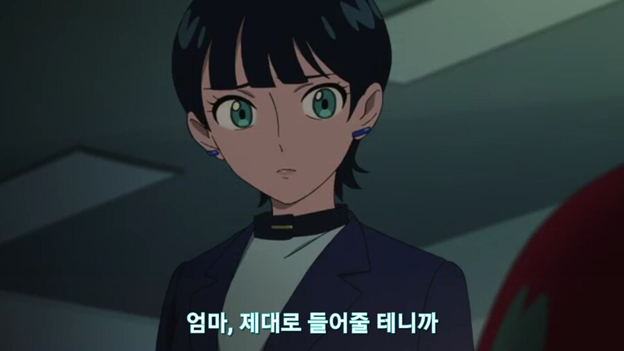 스압[기동전사 건담 GQuuuuuux]6화 키시리아암살은 뒷전치고 도파민 대폭발전_316.jpg