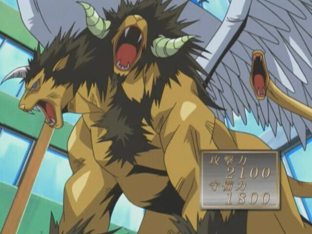 [유희왕 GX]역시 쇼레기_32.png