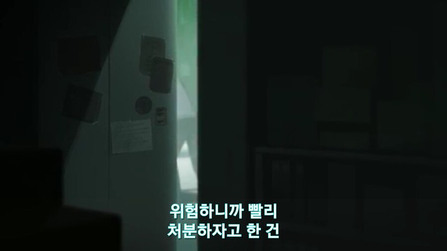 스압[기동전사 건담 GQuuuuuux]6화 키시리아암살은 뒷전치고 도파민 대폭발전_334.jpg