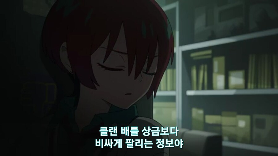 스압[기동전사 건담 GQuuuuuux]6화 키시리아암살은 뒷전치고 도파민 대폭발전_350.jpg