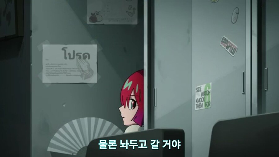 스압[기동전사 건담 GQuuuuuux]6화 키시리아암살은 뒷전치고 도파민 대폭발전_363.jpg