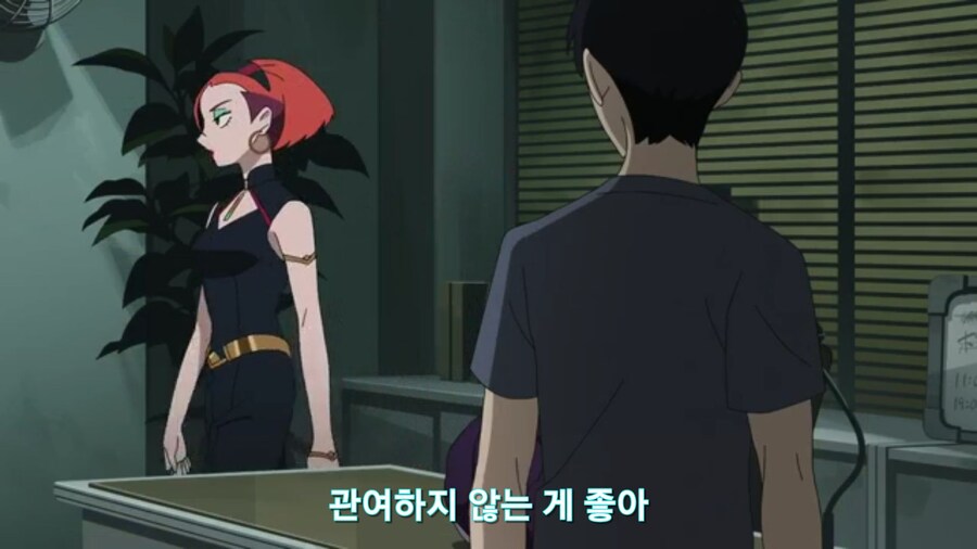 스압[기동전사 건담 GQuuuuuux]6화 키시리아암살은 뒷전치고 도파민 대폭발전_368.jpg