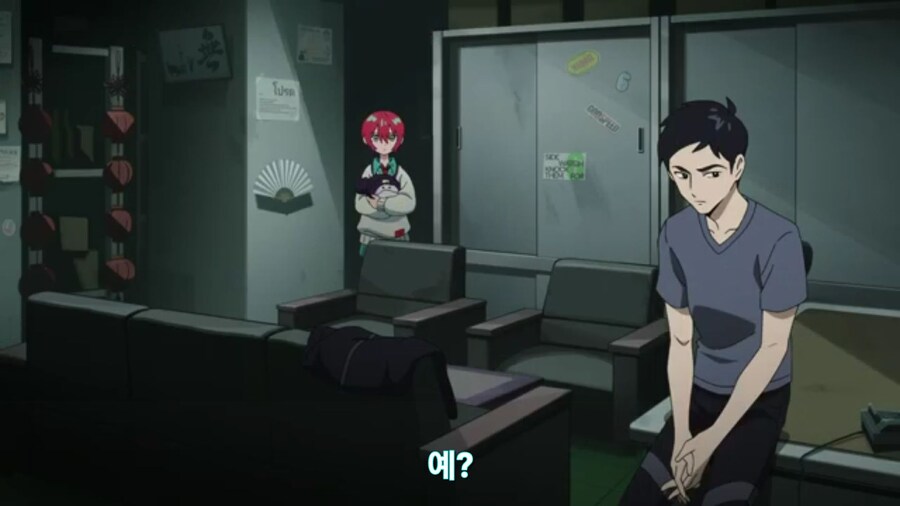 스압[기동전사 건담 GQuuuuuux]6화 키시리아암살은 뒷전치고 도파민 대폭발전_391.jpg