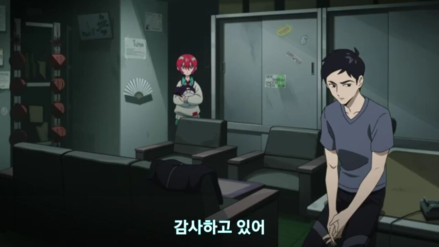 스압[기동전사 건담 GQuuuuuux]6화 키시리아암살은 뒷전치고 도파민 대폭발전_393.jpg