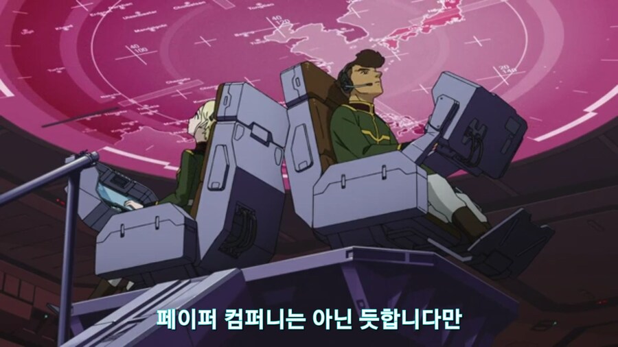 스압[기동전사 건담 GQuuuuuux]6화 키시리아암살은 뒷전치고 도파민 대폭발전_433.jpg
