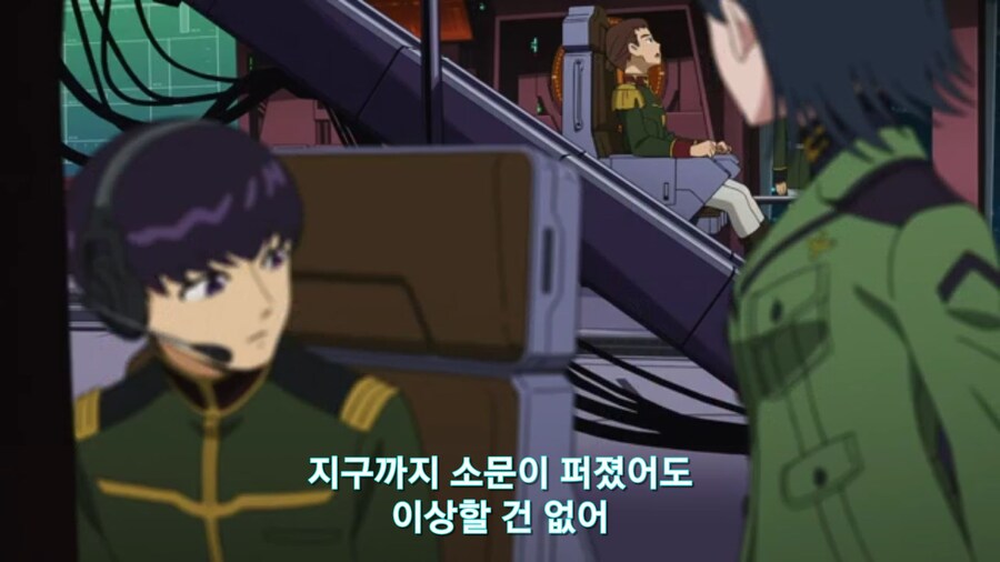 스압[기동전사 건담 GQuuuuuux]6화 키시리아암살은 뒷전치고 도파민 대폭발전_441.jpg