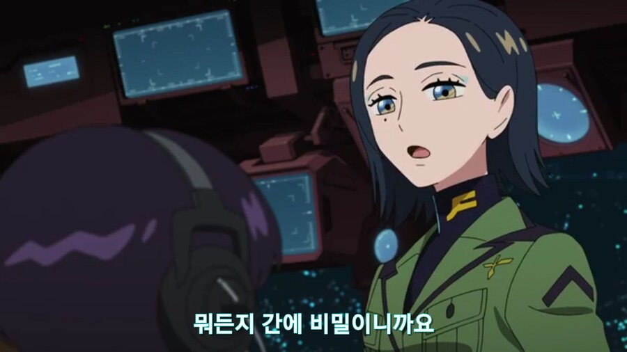 스압[기동전사 건담 GQuuuuuux]6화 키시리아암살은 뒷전치고 도파민 대폭발전_444.jpg