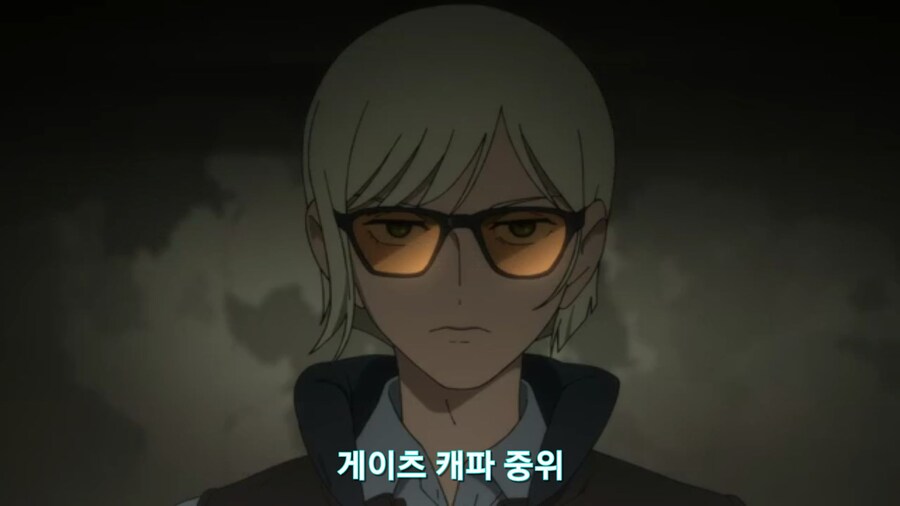 스압[기동전사 건담 GQuuuuuux]6화 키시리아암살은 뒷전치고 도파민 대폭발전_480.jpg