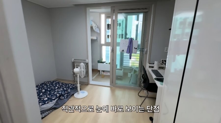서울 4.5평 최신축 행복주택 아파트 실내_2.jpg
