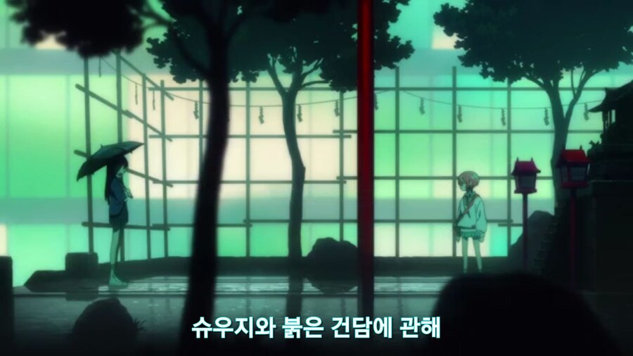 스압[기동전사 건담 GQuuuuuux]6화 키시리아암살은 뒷전치고 도파민 대폭발전_517.jpg