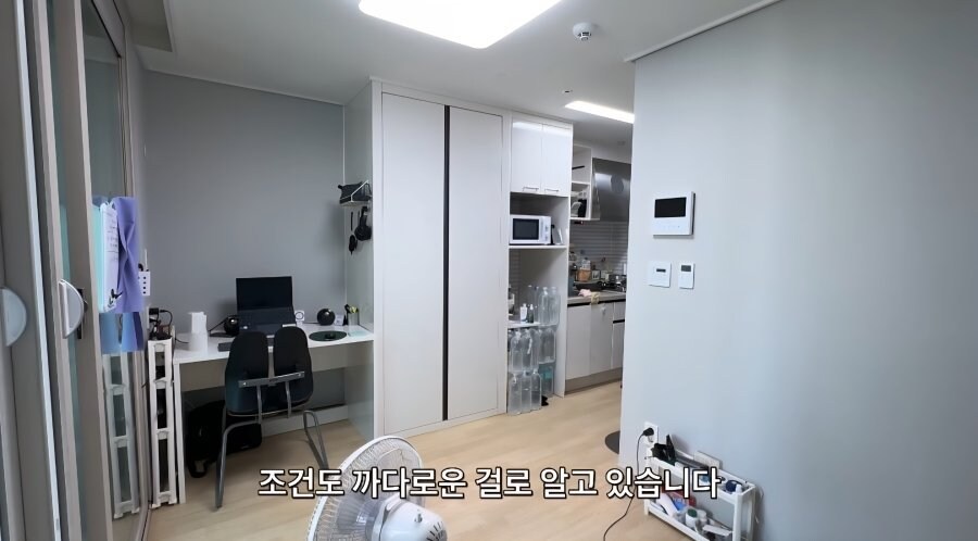 서울 4.5평 최신축 행복주택 아파트 실내_8.png