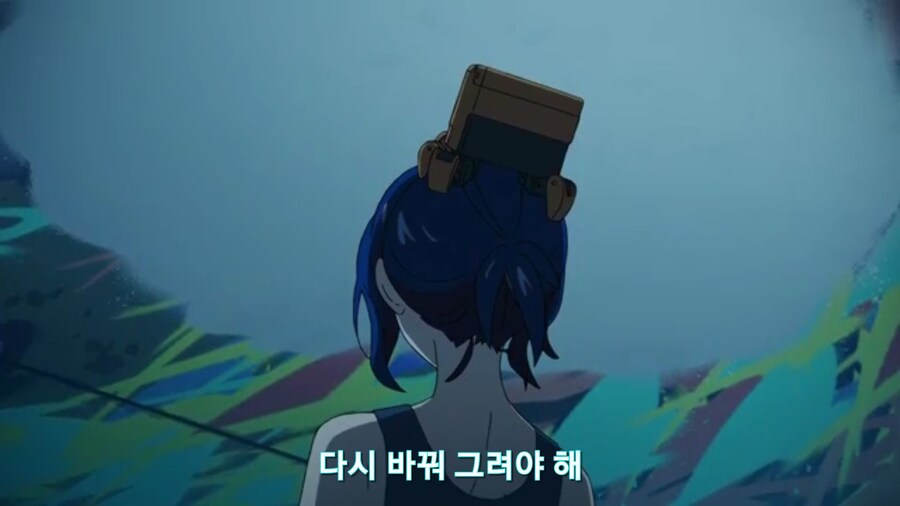 스압[기동전사 건담 GQuuuuuux]6화 키시리아암살은 뒷전치고 도파민 대폭발전_527.jpg