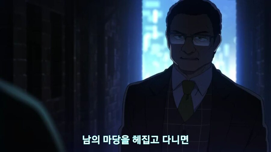 스압[기동전사 건담 GQuuuuuux]6화 키시리아암살은 뒷전치고 도파민 대폭발전_538.jpg