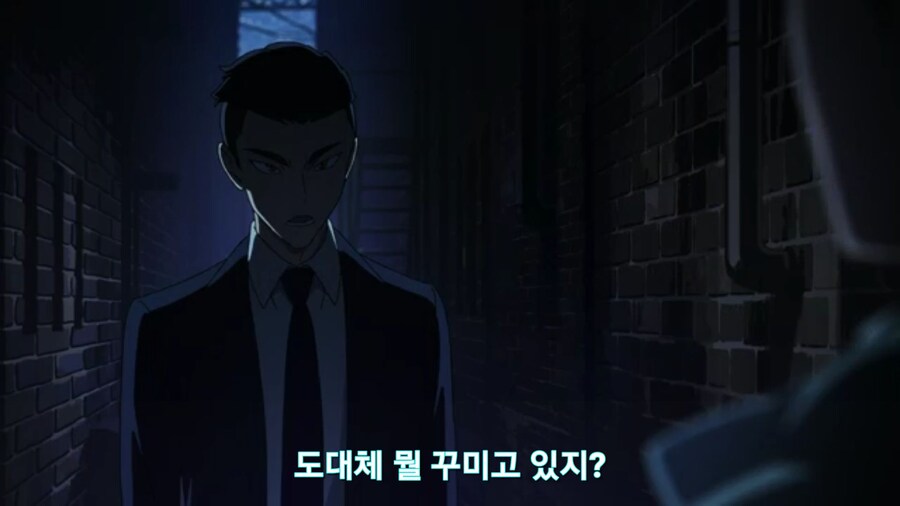 스압[기동전사 건담 GQuuuuuux]6화 키시리아암살은 뒷전치고 도파민 대폭발전_542.jpg