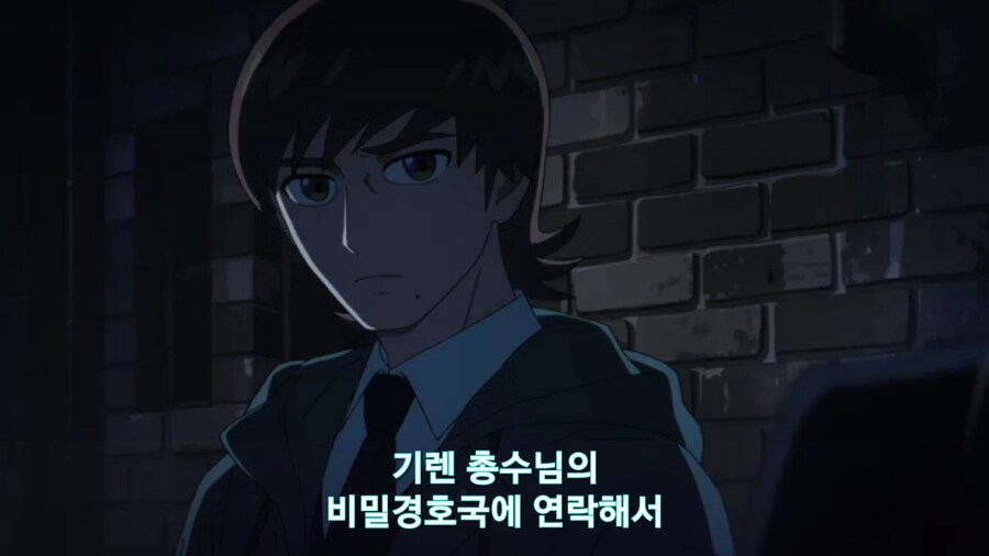 스압[기동전사 건담 GQuuuuuux]6화 키시리아암살은 뒷전치고 도파민 대폭발전_573.jpg