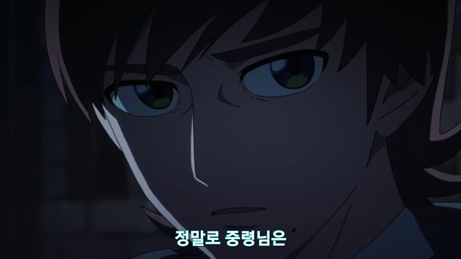 스압[기동전사 건담 GQuuuuuux]6화 키시리아암살은 뒷전치고 도파민 대폭발전_578.jpg