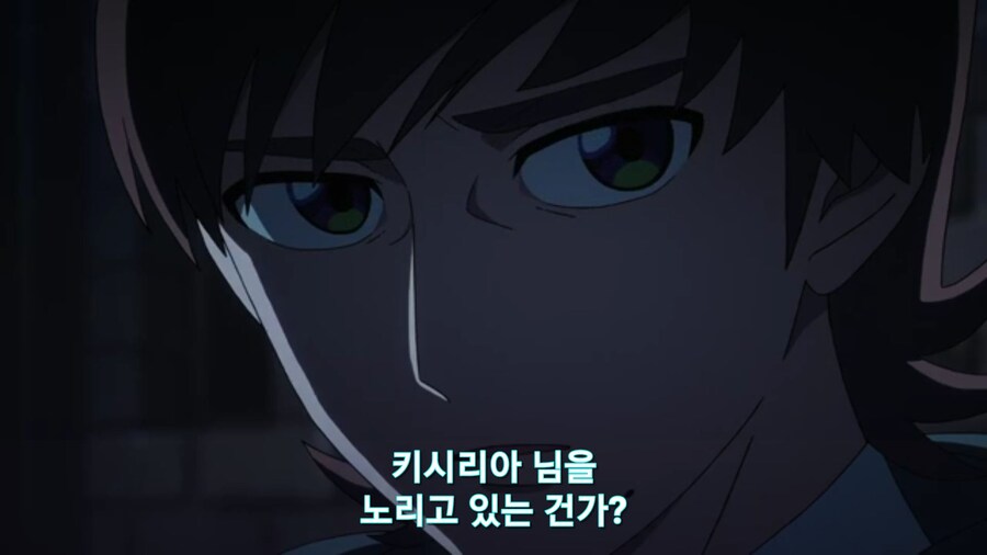 스압[기동전사 건담 GQuuuuuux]6화 키시리아암살은 뒷전치고 도파민 대폭발전_579.jpg