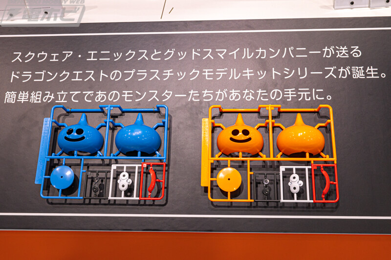 [굿스마일] 모데로이드, 프라마테아, 프라맥스 시리즈 전시_86.jpg