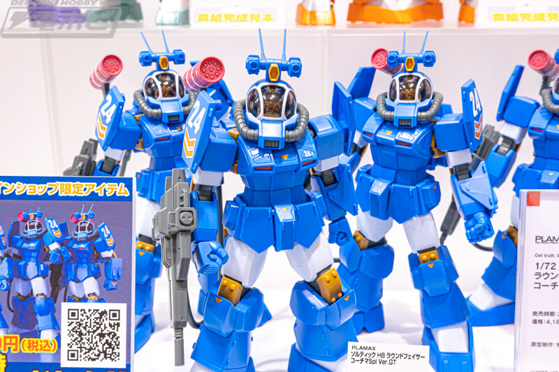 [굿스마일] 모데로이드, 프라마테아, 프라맥스 시리즈 전시_96.jpg