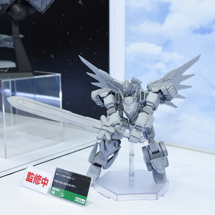 이세계레드) 병1신갑 코토부키야_3.jpg