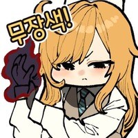 동탄미시룩?_1.jpg