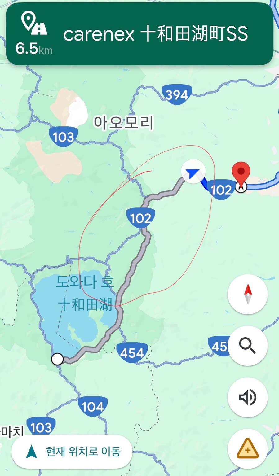 일본여행 - 다자와 호, 도와다 호, 나소계곡_25.jpg