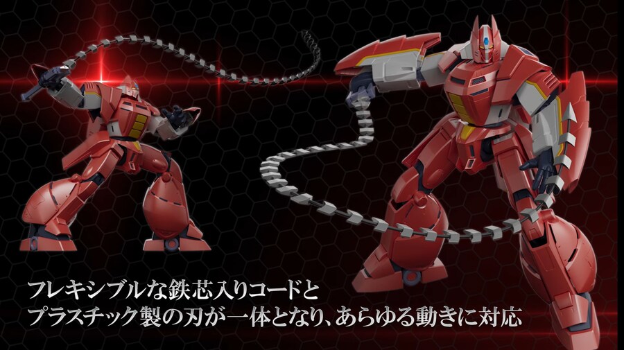 [굿스마일] MODEROID 가리안. 궁극의 가리안 소드!_4.jpg