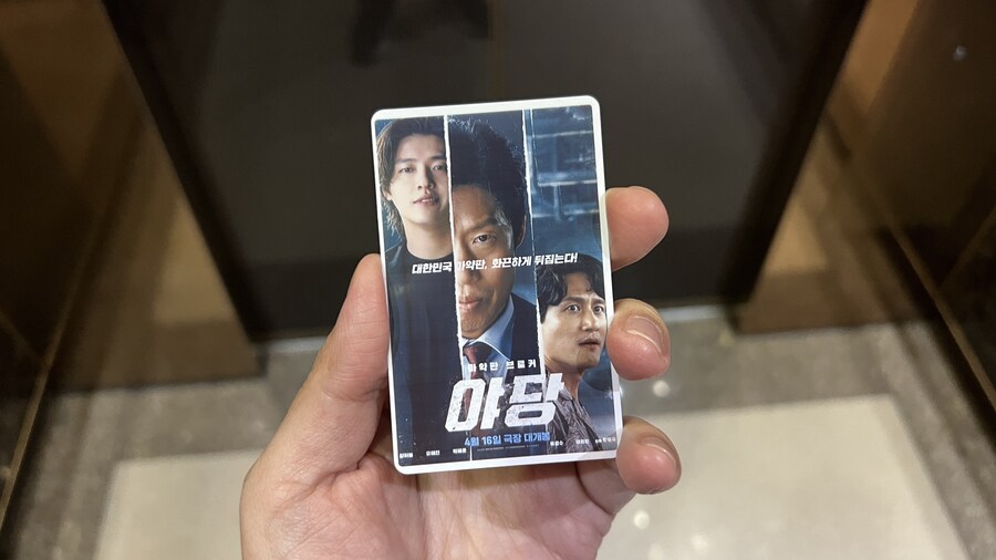 연휴 동안 먹고 마시고 즐기고... (※스압 & 데이터)_26.jpg