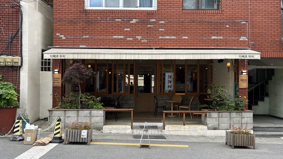 연휴 동안 먹고 마시고 즐기고... (※스압 & 데이터)_54.jpg