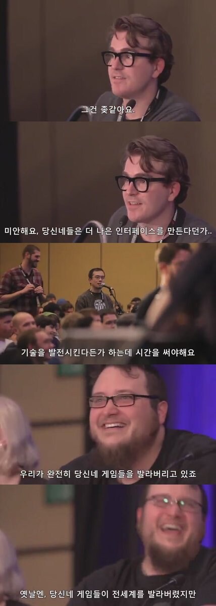 JRPG)양놈들도 보면 열등감 존 나 쩔음_1.jpg