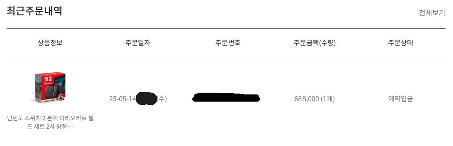 갓우리 찬양합니다._1.jpg