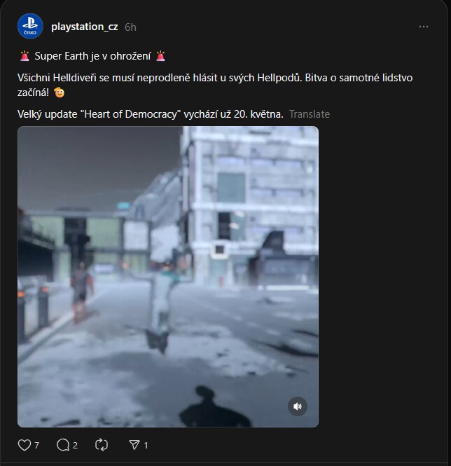 루머) 5월 20일 추가 업데이트 예정 ??_1.png