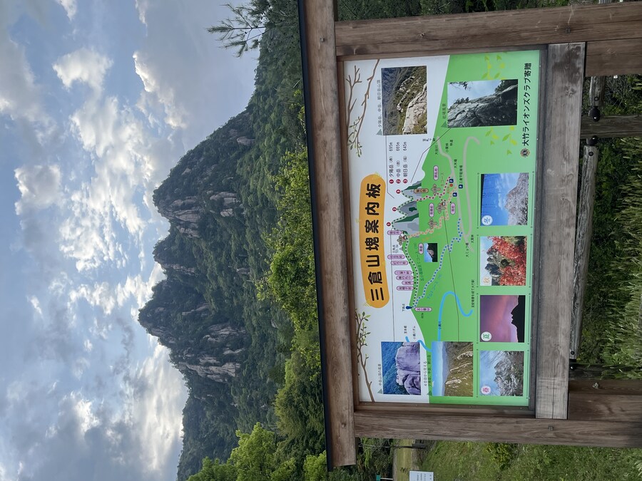 일본여행 - 세라 고원 농장, 한국 복귀_23.jpg