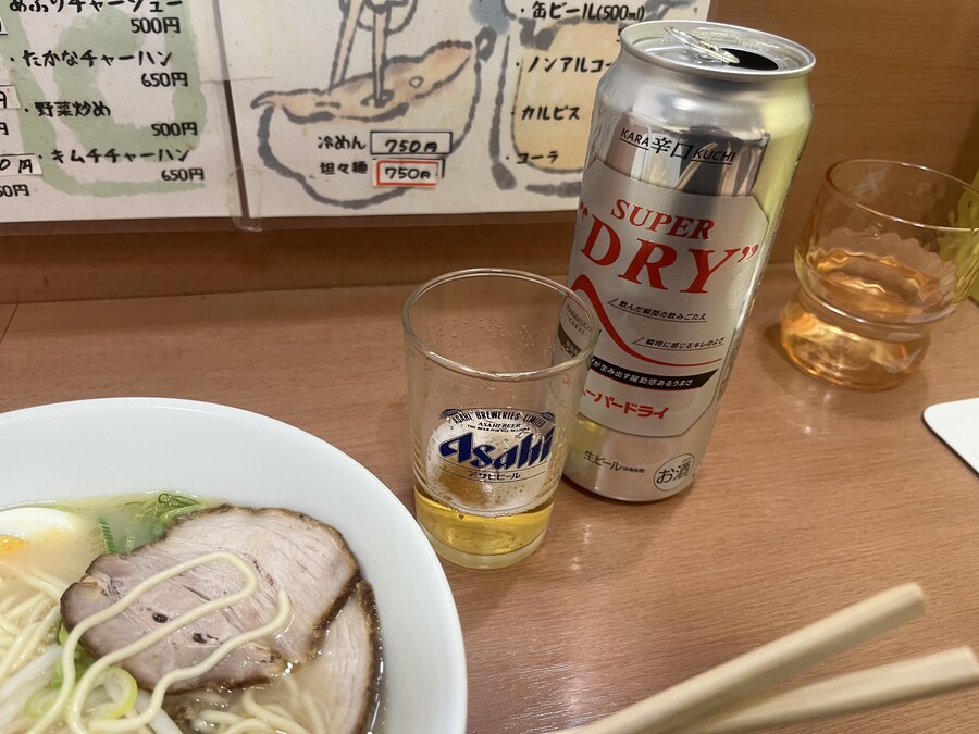 일본여행 - 세라 고원 농장, 한국 복귀_29.jpg