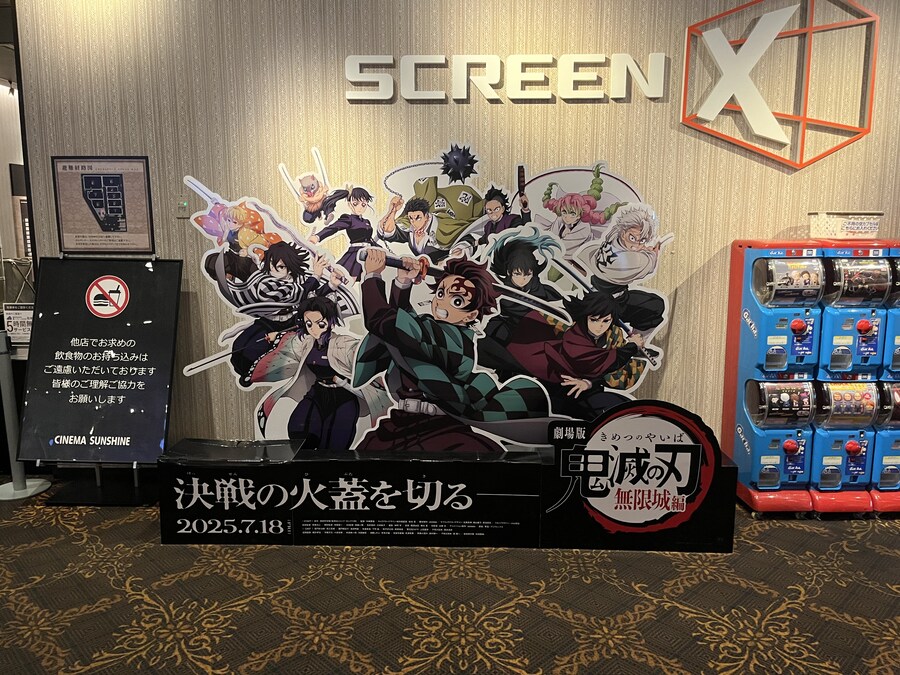 일본여행 - 세라 고원 농장, 한국 복귀_34.jpg