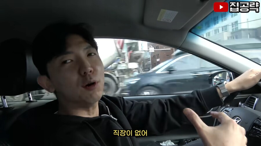 한국의 고통스러운 현실._22.png