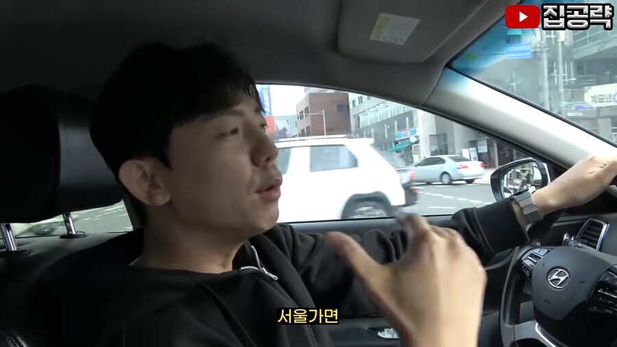 한국의 고통스러운 현실._23.png