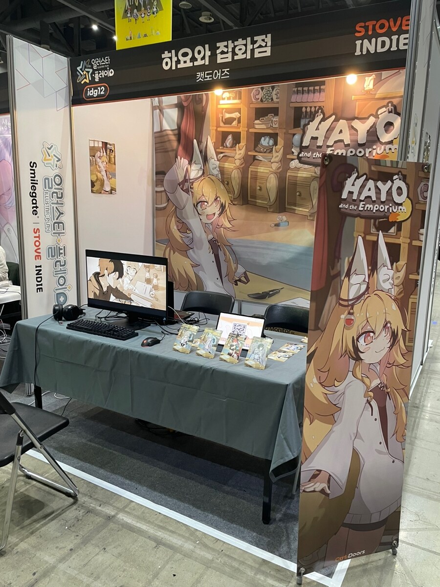 인디) 첫 공개를 무사히 마쳤어요! (일러스타 페스)_2.jpg