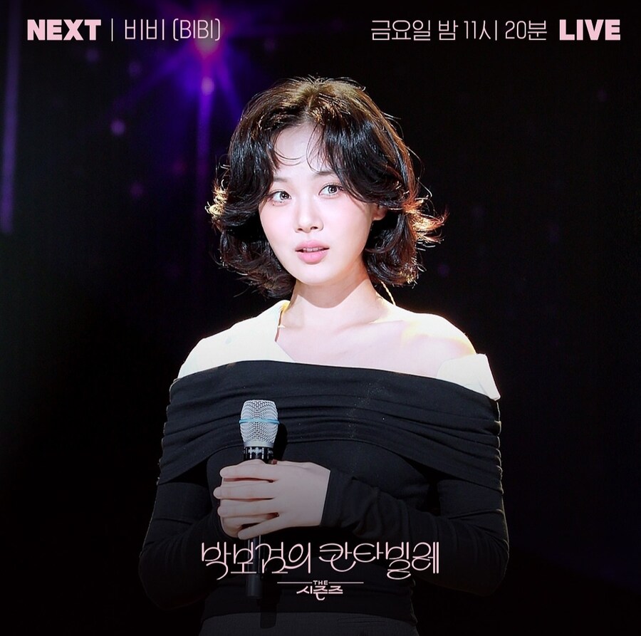 칸타빌레(주) 이미지