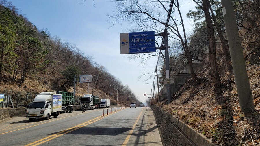 뒤늦게 올리는 3월 화성호 탐조_36.jpg