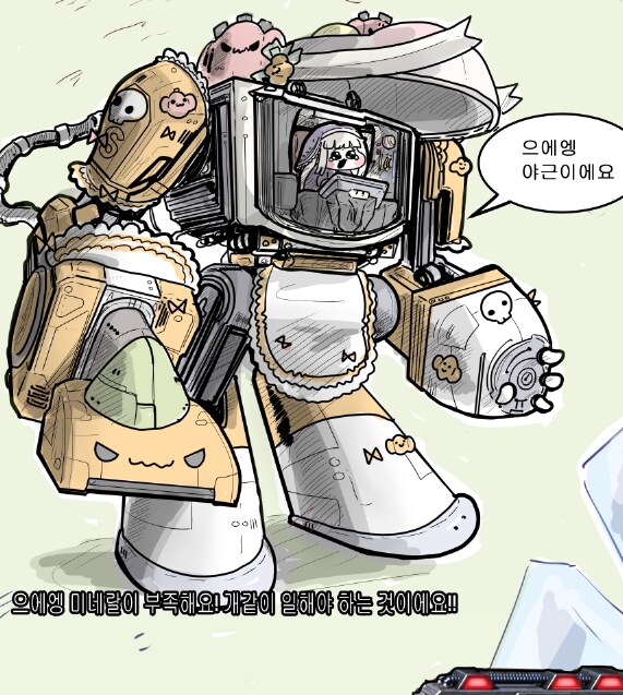 트릭컬)스피키크래프트 그려왔어요_1.png