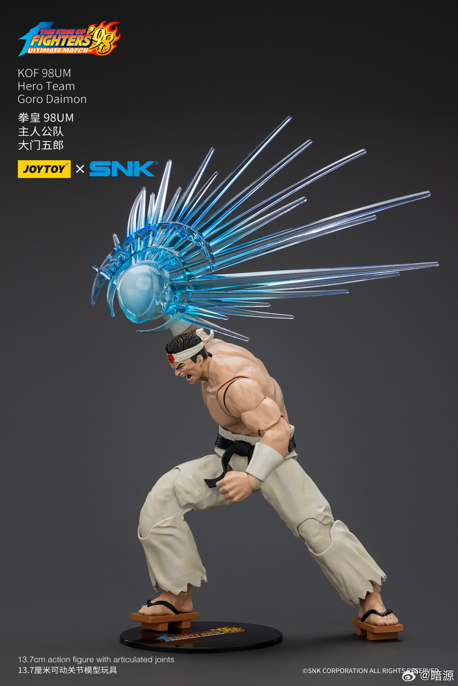 [조이토이] 1/18 KOF 98 UM - 쿄, 고로, 베니마루_13.jpg