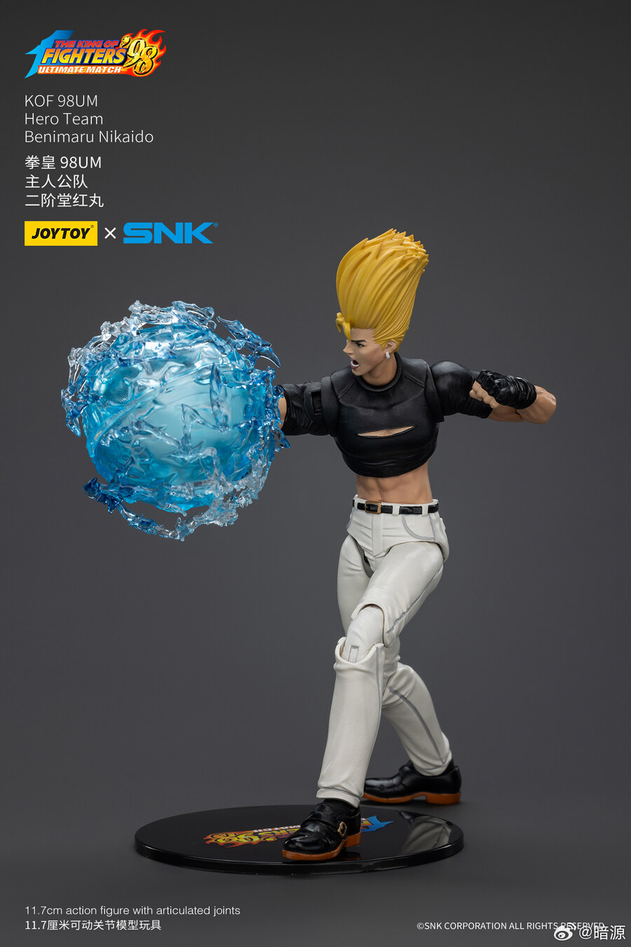 [조이토이] 1/18 KOF 98 UM - 쿄, 고로, 베니마루_26.jpg