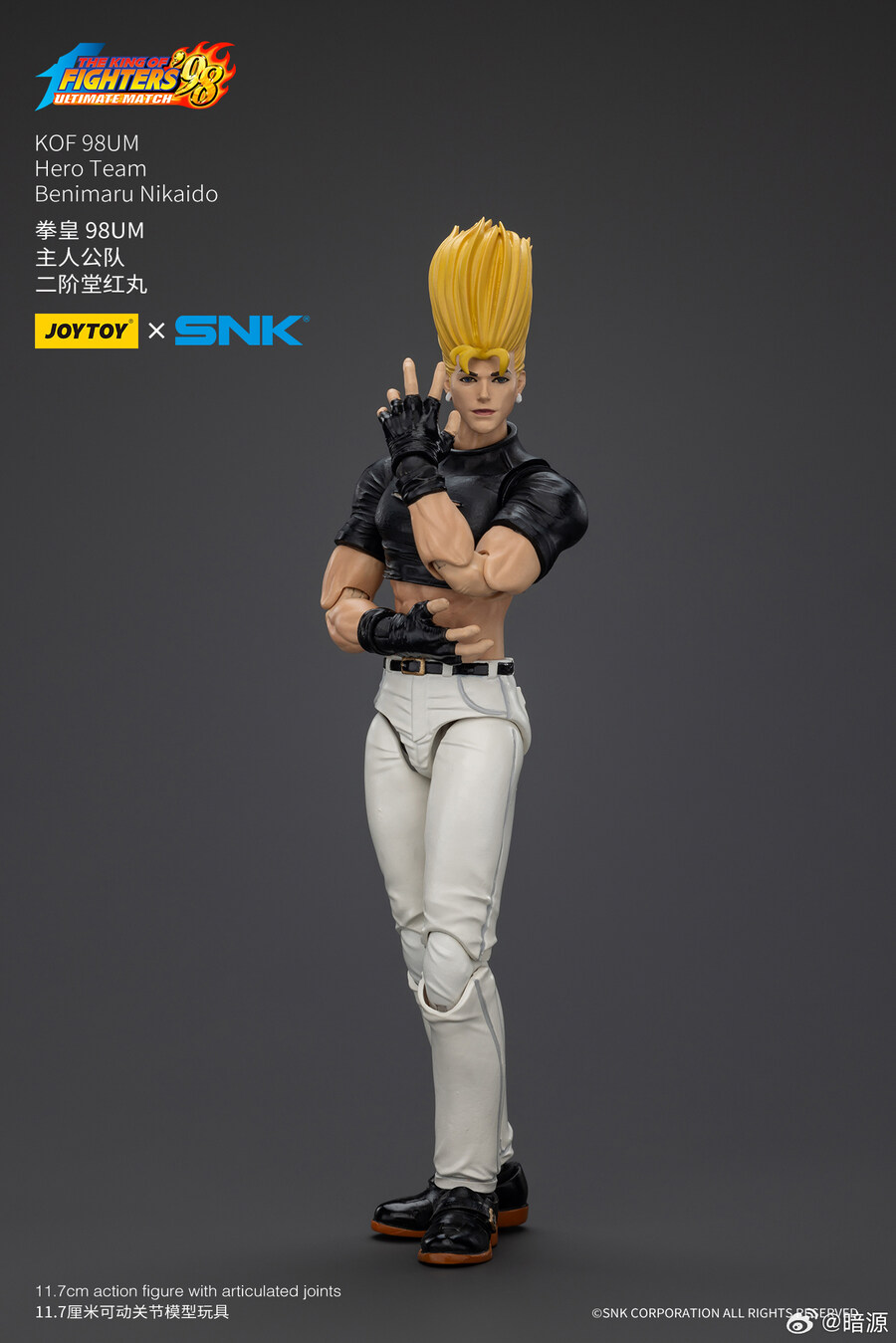 [조이토이] 1/18 KOF 98 UM - 쿄, 고로, 베니마루_29.jpg